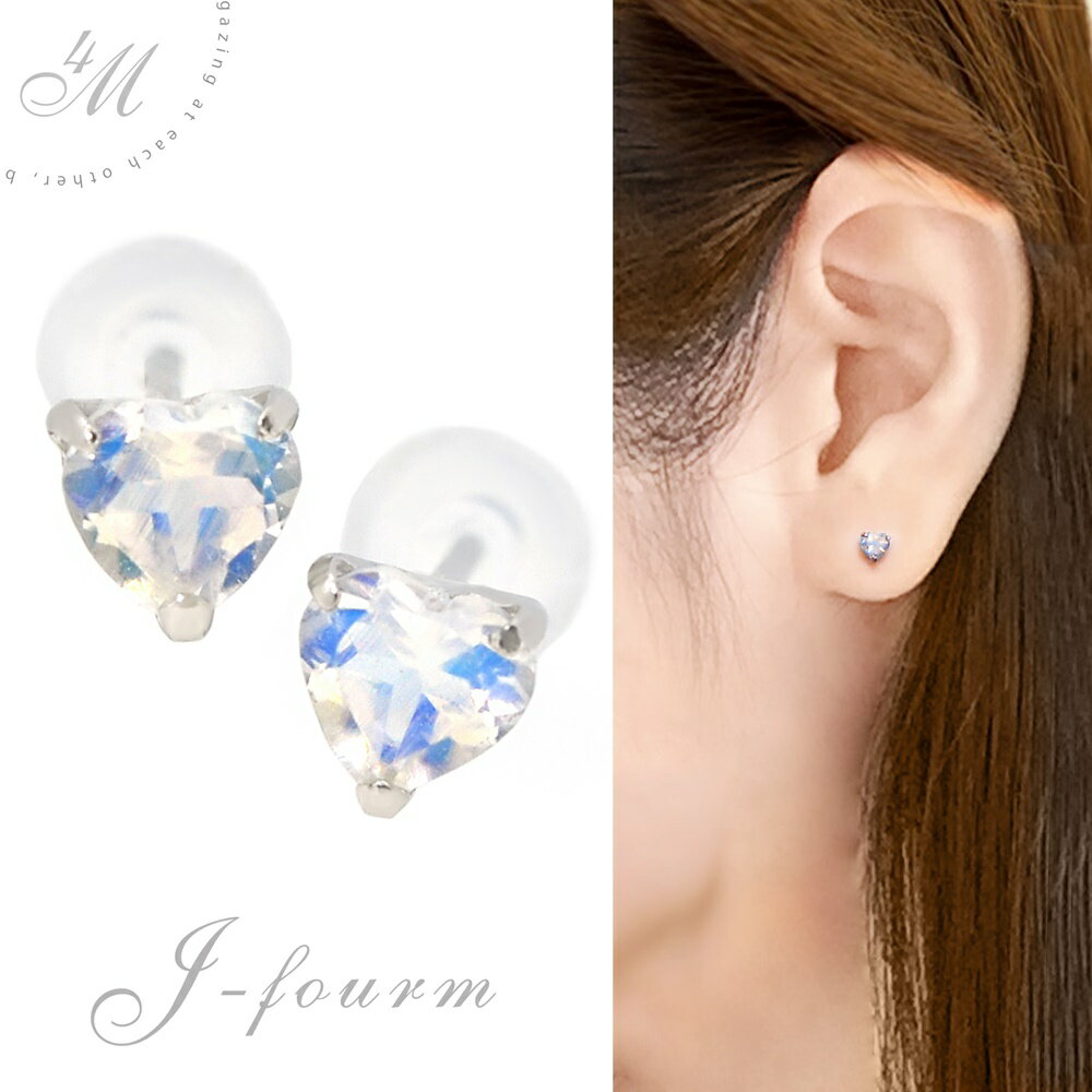 楽天市場】ブルームーンストーン ピアス K10 ピンクゴールド ハート