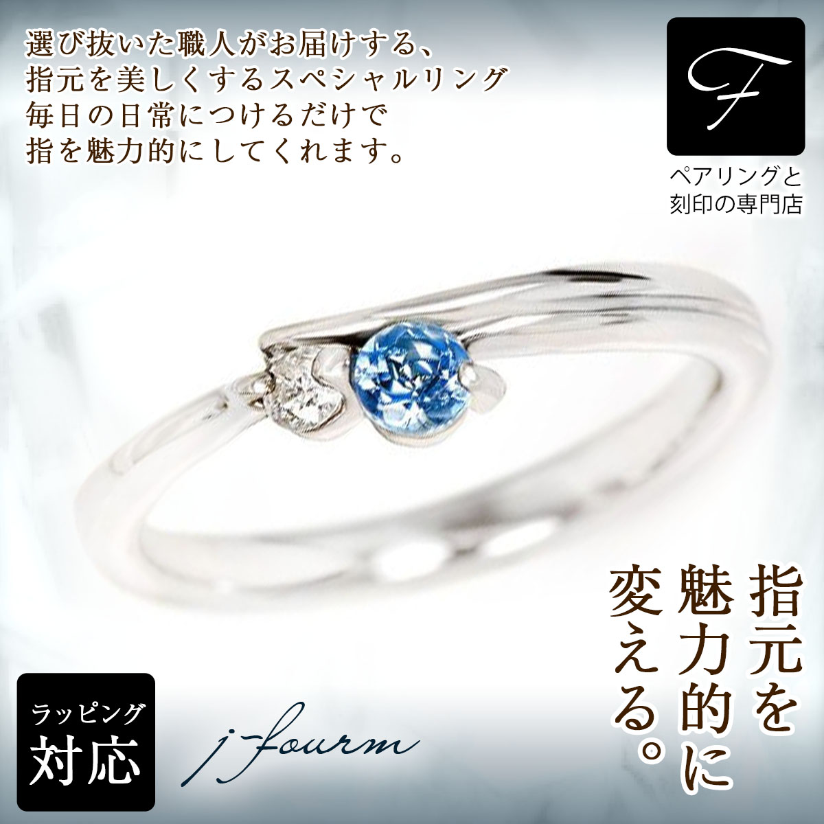 楽天市場】(SS)リング アクアマリン PT900 プラチナ 指輪 2.722ct 1石