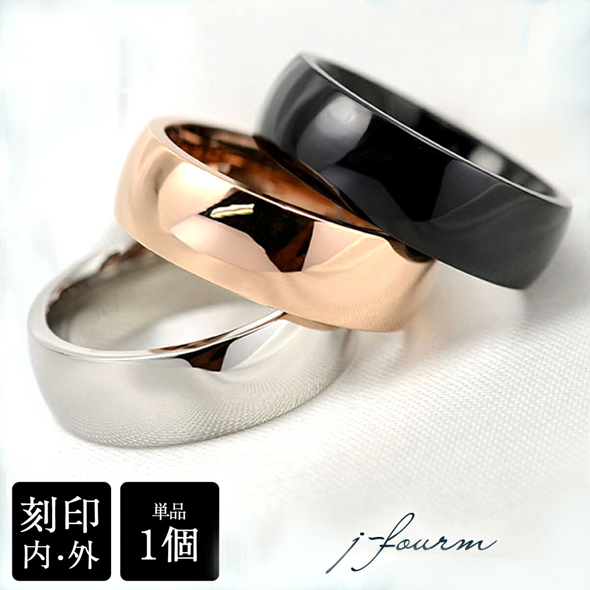 14k リング　CA 刻印あり 刻印アクセサリー | EMBRACE | Silver925 刻印 