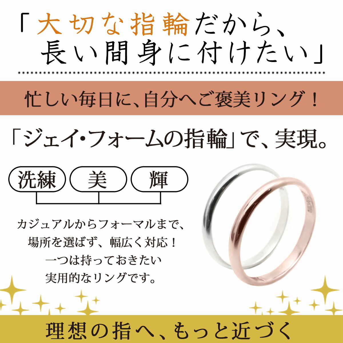ペアリング刻印シンプルシルバー甲丸リング2mmリング2個ペアアクセサリー送料無料ピンクシルバーゴールド刻印シンプルシルバー925指輪メンズレディースfourmクリスマス母の日男性女性ラッピング包装袋誕生日プレゼントケース箱華奢