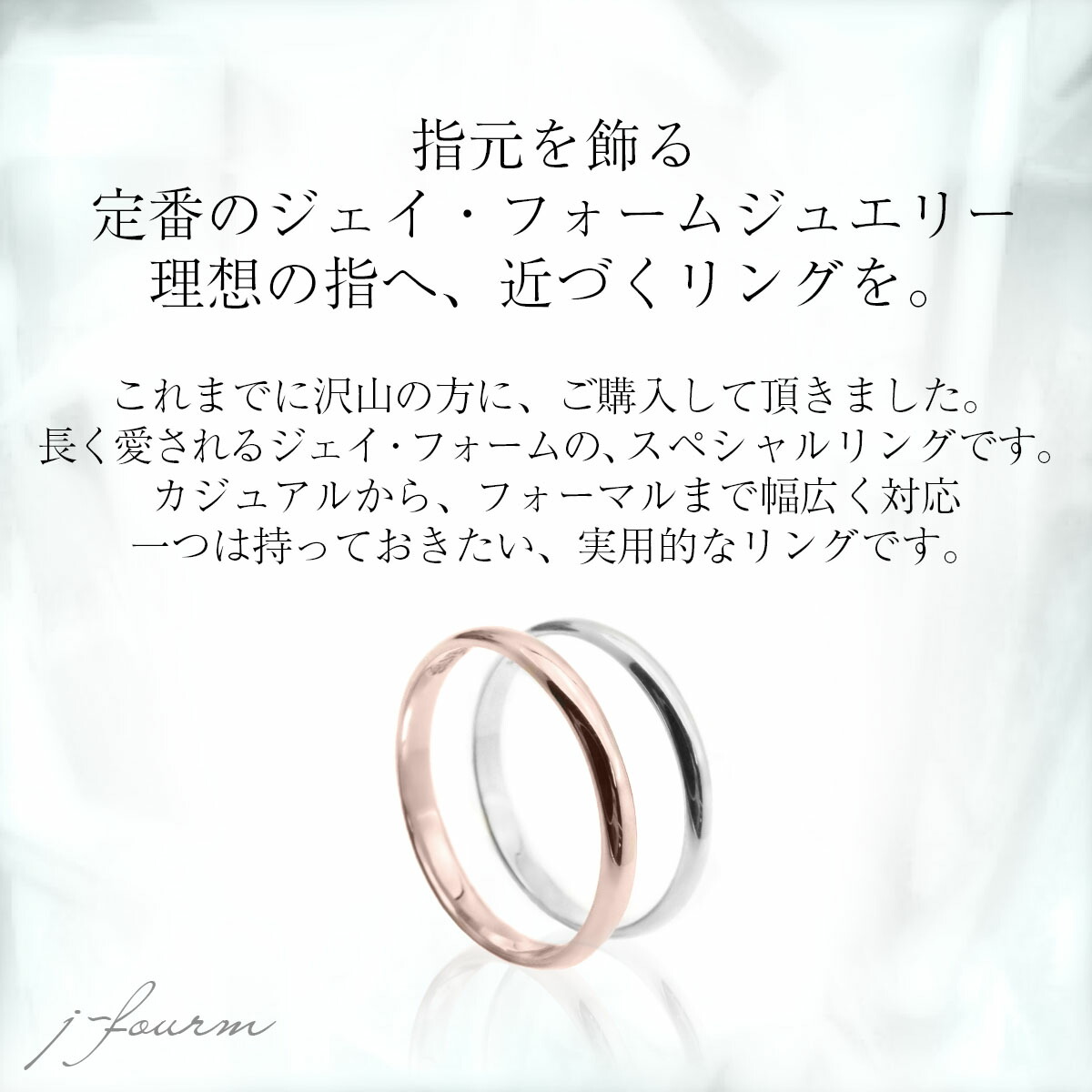 ペアリング刻印シンプルシルバー甲丸リング2mmリング2個ペアアクセサリー送料無料ピンクシルバーゴールド刻印シンプルシルバー925指輪メンズレディースfourmクリスマス母の日男性女性ラッピング包装袋誕生日プレゼントケース箱華奢