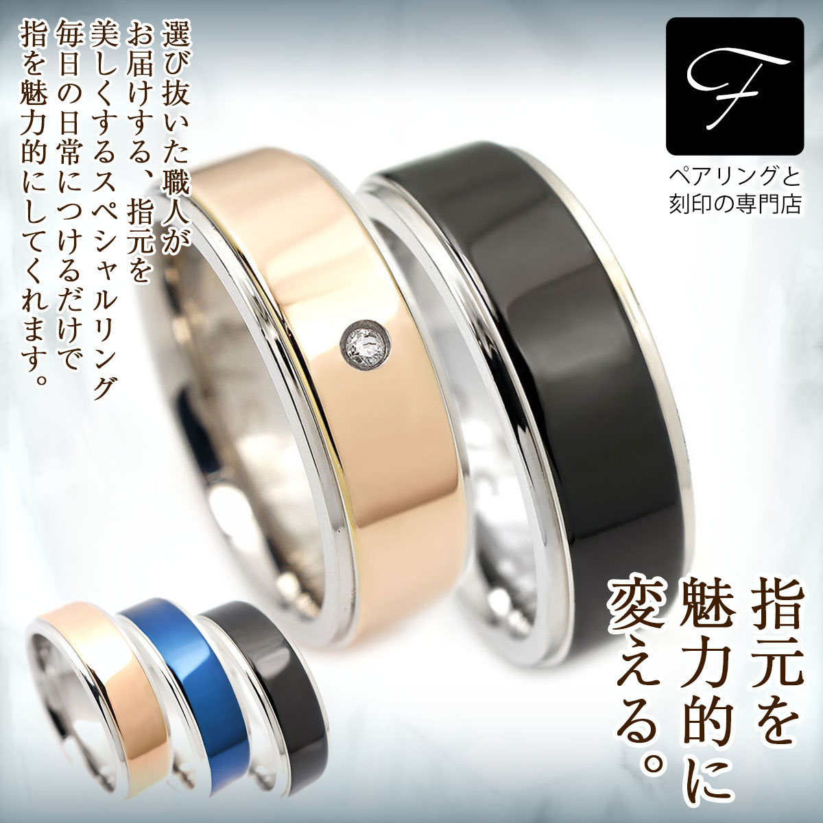 ペアリング ステンレスリング 2段リング 6mm レディース天然ダイヤモンド 2個 サージカルステンレスリング ステンレル リング7号 21号 ペアリングに 指輪 送料無料 あす楽対応 関東 シンプル 2 メンズ レディース 大きいサイズ ホワイトデー お返し 可愛い おしゃれ ペアリング ステンレスリング 2段リング 6mm レディース天然ダイヤモンド 2個 サージカルステンレスリング ステンレル リング7号 21号 ペアリングに 指輪 送料無料 あす楽対応 関東 シンプル 2 メンズ レディース 大きいサイズ ホワイトデー お返し 可愛い おしゃれ