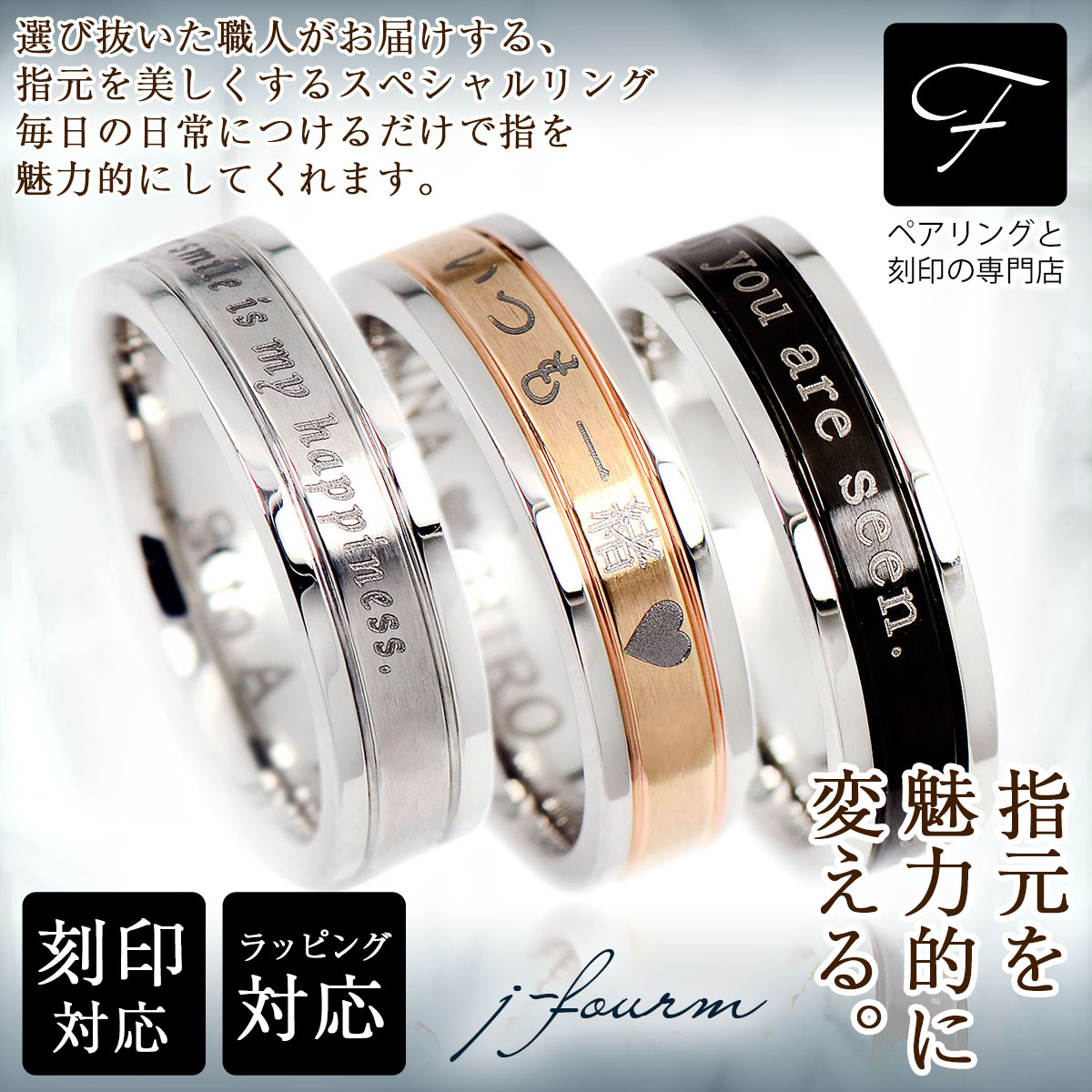 指輪 刻印 レディース シンプル リング サージカルステンレス ネオマットライン 5mm 1個 送料無料 金属アレルギーに優しい fourm クリスマス ギフト 母の日メンズ 包装 爆買い新作 ラッピング 誕生日 華奢 【WEB限定】 可愛い ケース 袋 手紙 プレゼント おしゃれ 男性 箱 女性 大きいサイズ