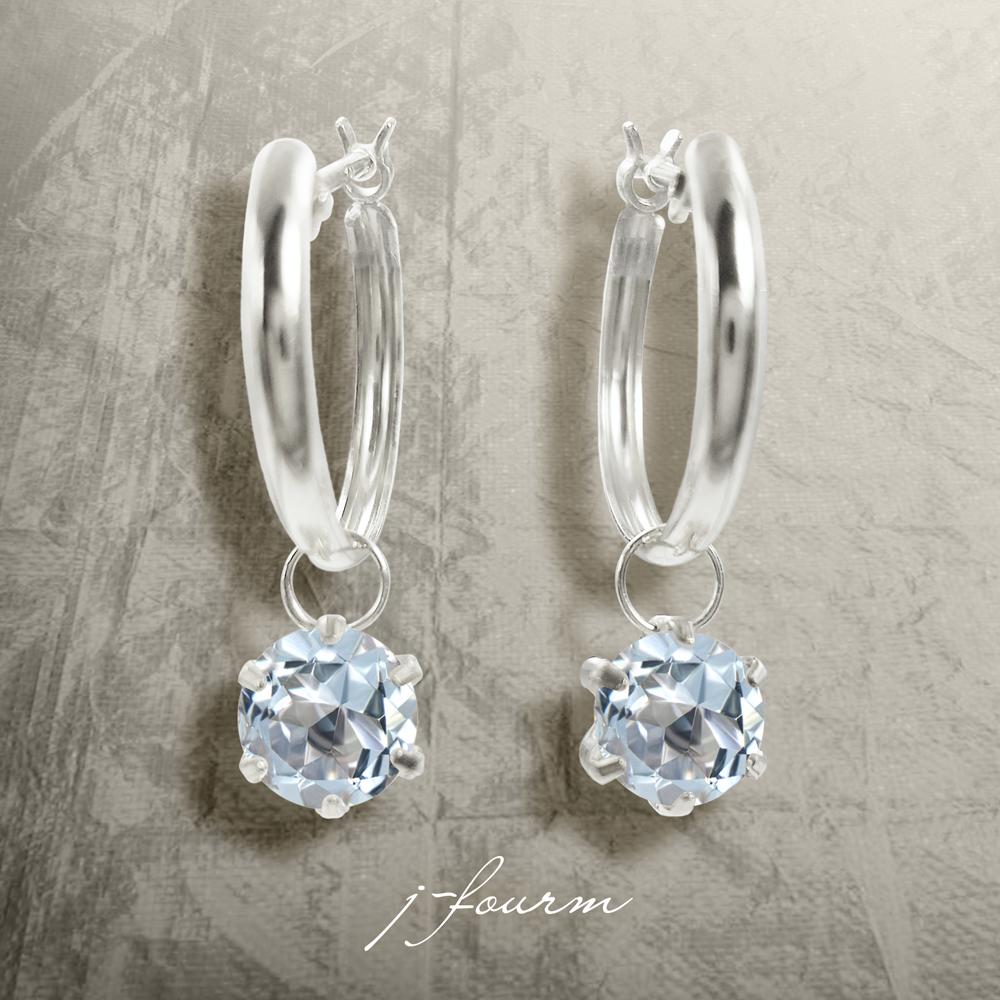 アクアマリン ピアス アクアマリン ピアス 男性 プラチナ 華奢 Pt900 フープ メンズ ピアス 5mm 両耳用 送料無料 Fourm クリスマス ギフト 母の日 レディース メンズ 男性 女性 ラッピング 包装 袋 誕生日 プレゼント ケース 箱 華奢 可 ペアリングと刻印の専門店 J Fourm