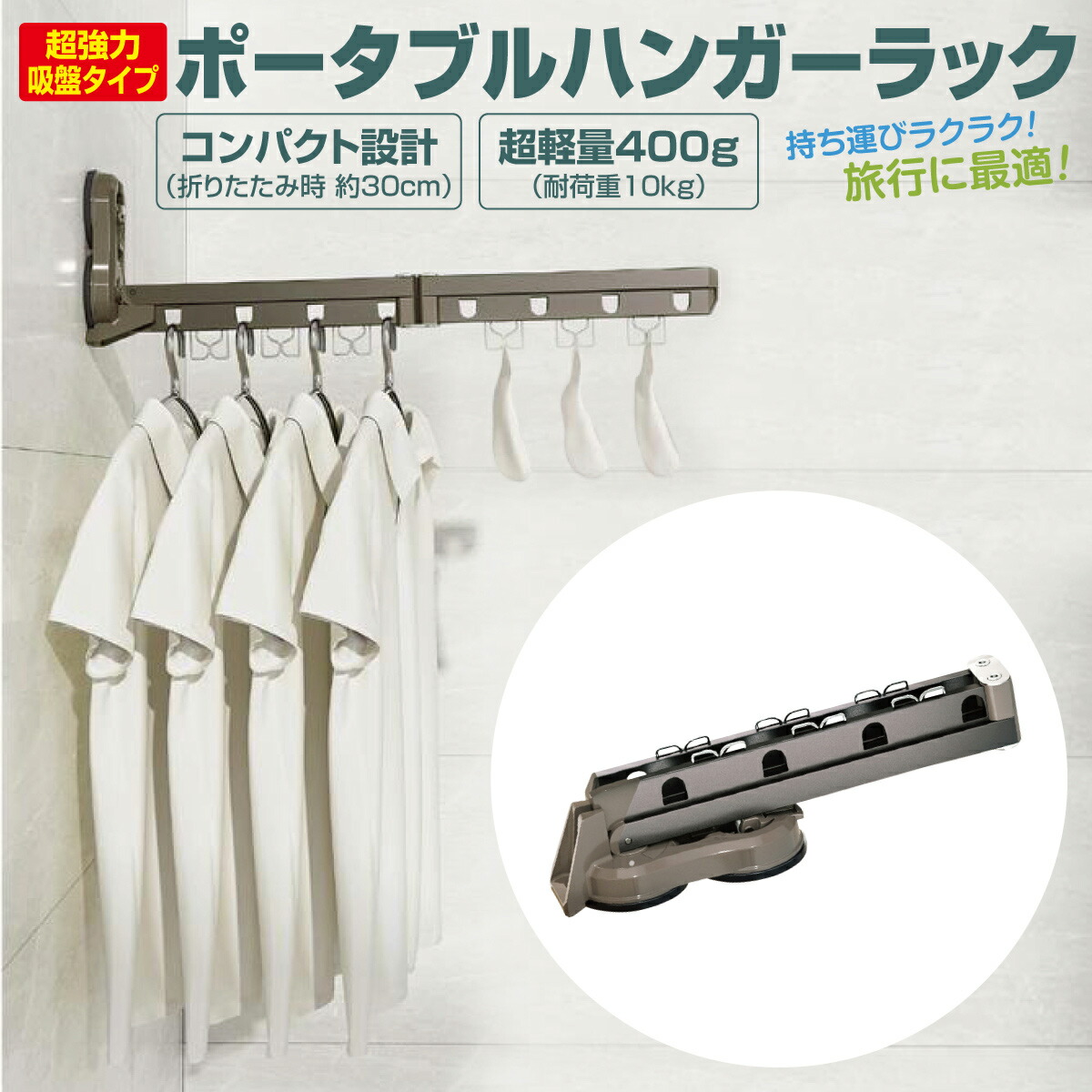 WAGAMAMA 我儘別注 ハンガー　MAATEE&SONS 3本セット WAGAMAMA 我儘別注 ハンガー MAATEE&SONS 3本セット WAGAMAMA 我儘別注