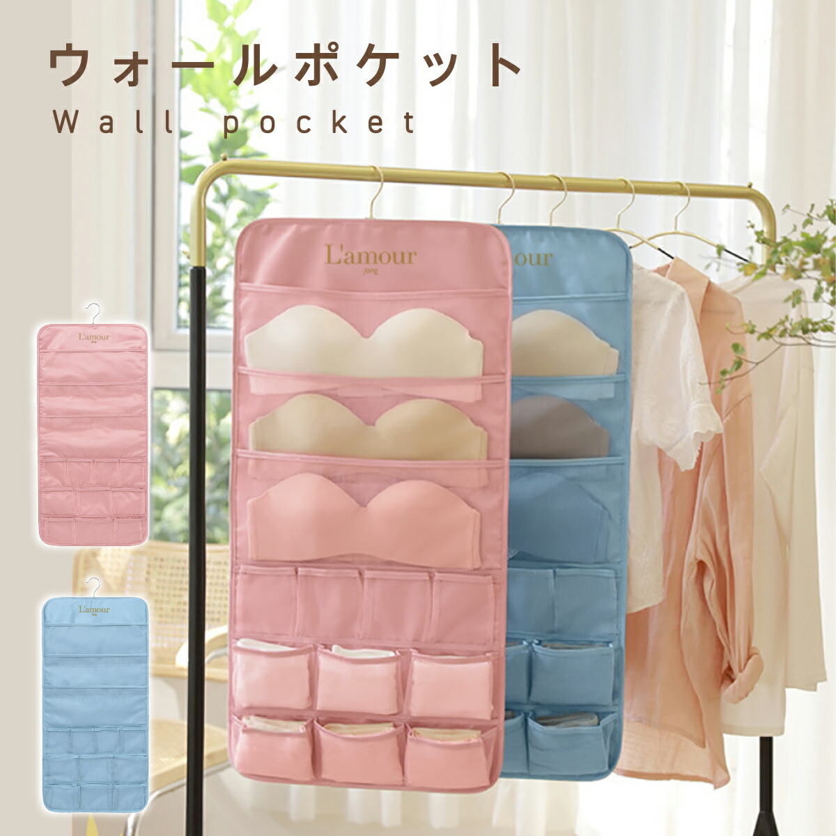 楽天市場】ハンガー式収納ラック 吊り下げ収納 吊り下げ 吊り下げ