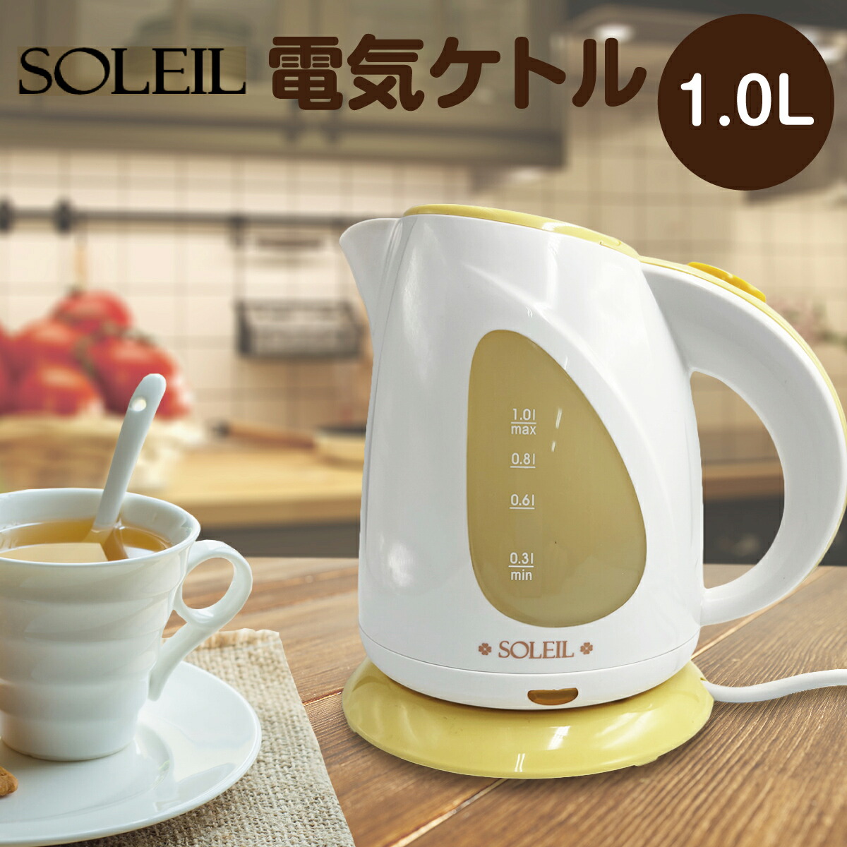 沸騰する小湖 3枚セット 中国語版 玉 の ゆ EX+](FOIL)沸騰する小湖/Scalding Tarn<英語>[EXP 乙
