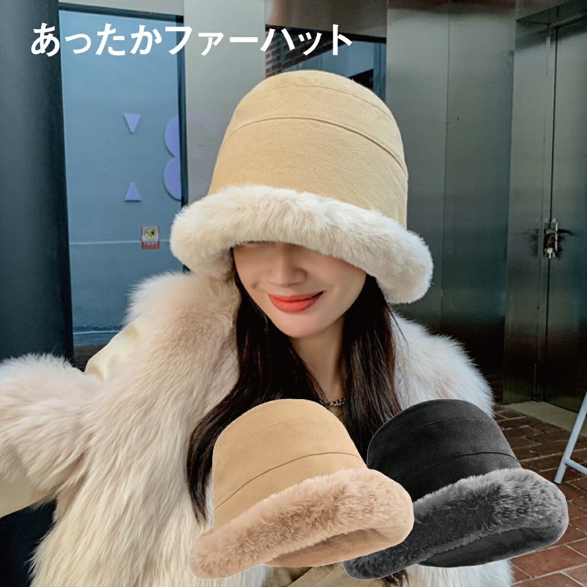 楽天市場】ミンク ファー コサック 帽子 ハット ロシアン帽 送料