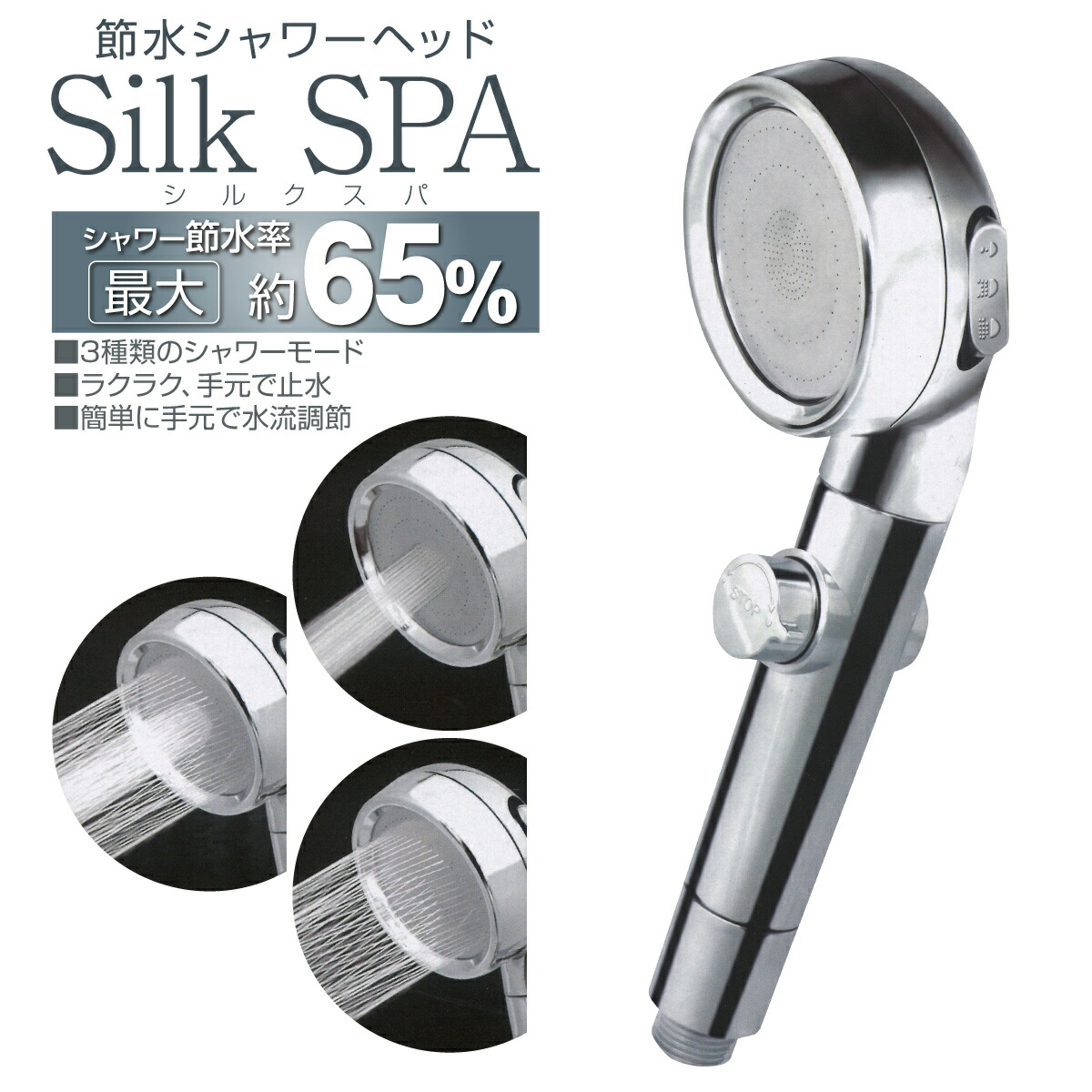 シャワーヘッド 水量調節 節水 美髪 美肌 Amazon.co.jp: Nomchi シャワーヘッド 節水 ミストマイクロナ ノバブル