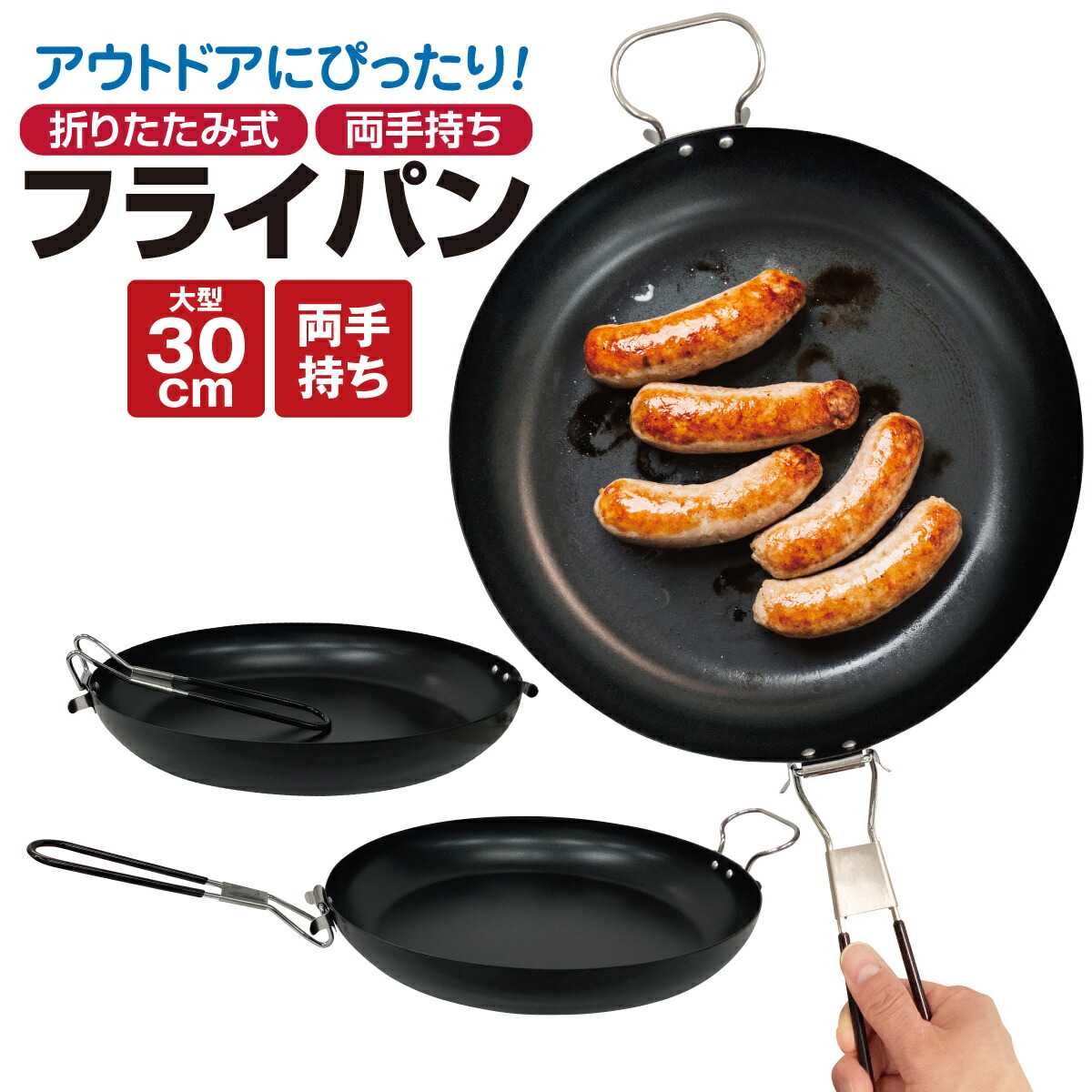 BALLISTIC COMBO フライパン クッカー　アウトドア BALLISTICS バリスティクス コンボクッカー COMBO COOKER BAA