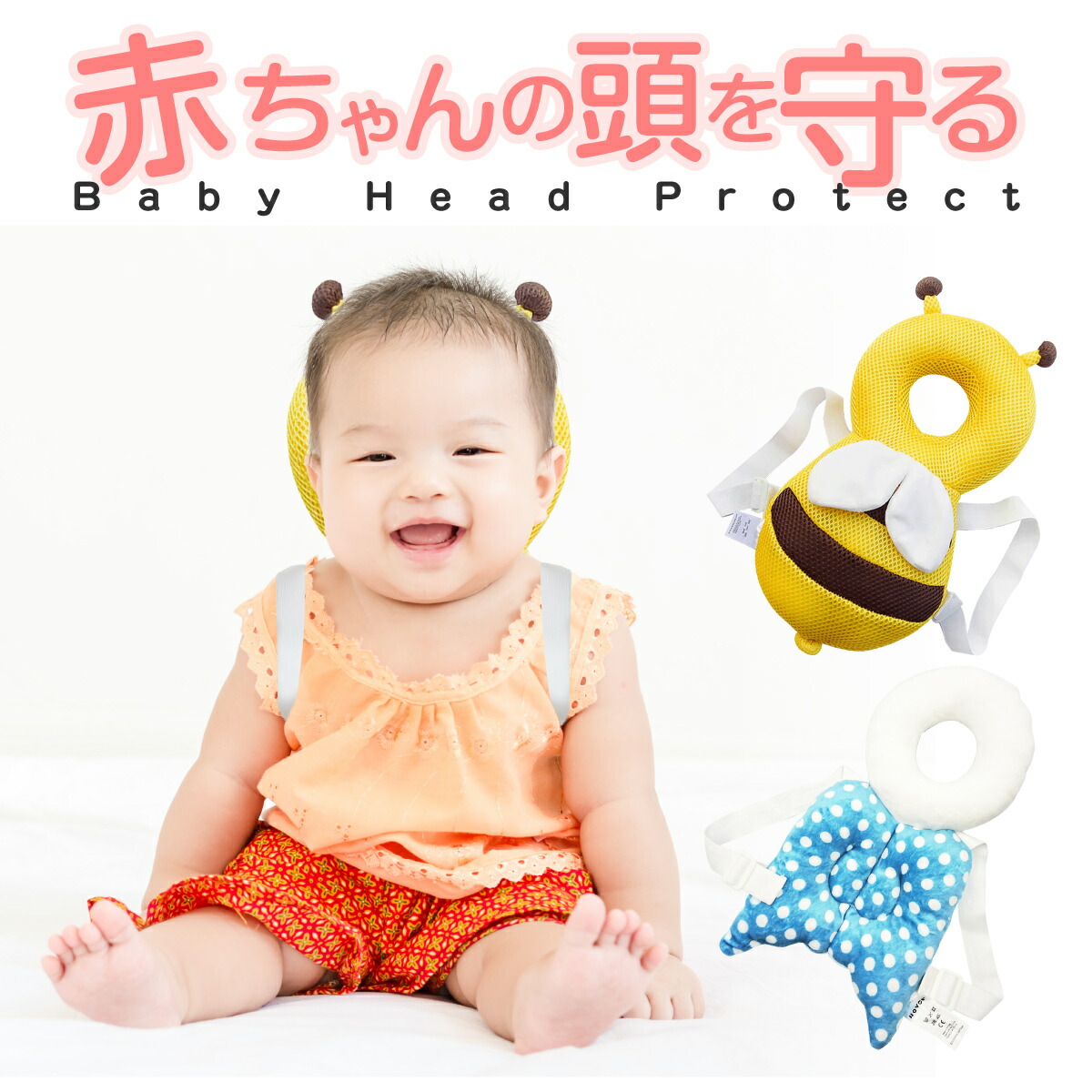 baby-hp_01.jpg