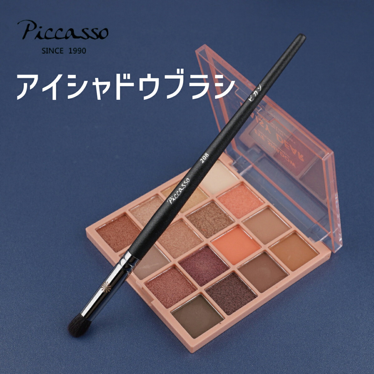コスメ20点おまとめ専用 9809364.jpg?target=760x100