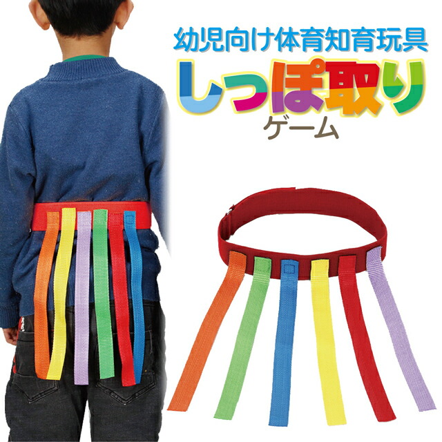 幼児の初ゲームに いろを遊んで学ぶ！幼児向け知育ゲーム2歳3歳4歳5歳
