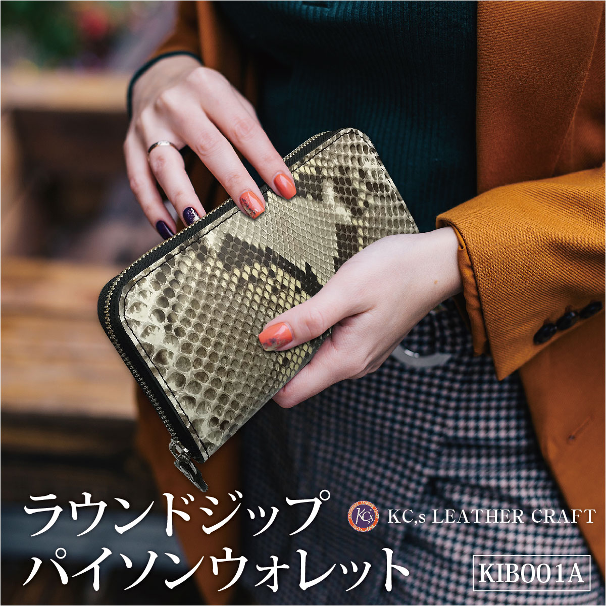 Exoticsam様ラクーン　レディース　ファーコート　大きめ9号スペイン製皮革 送料無料 ミンク スカンブラック ファー リアルファー 毛皮