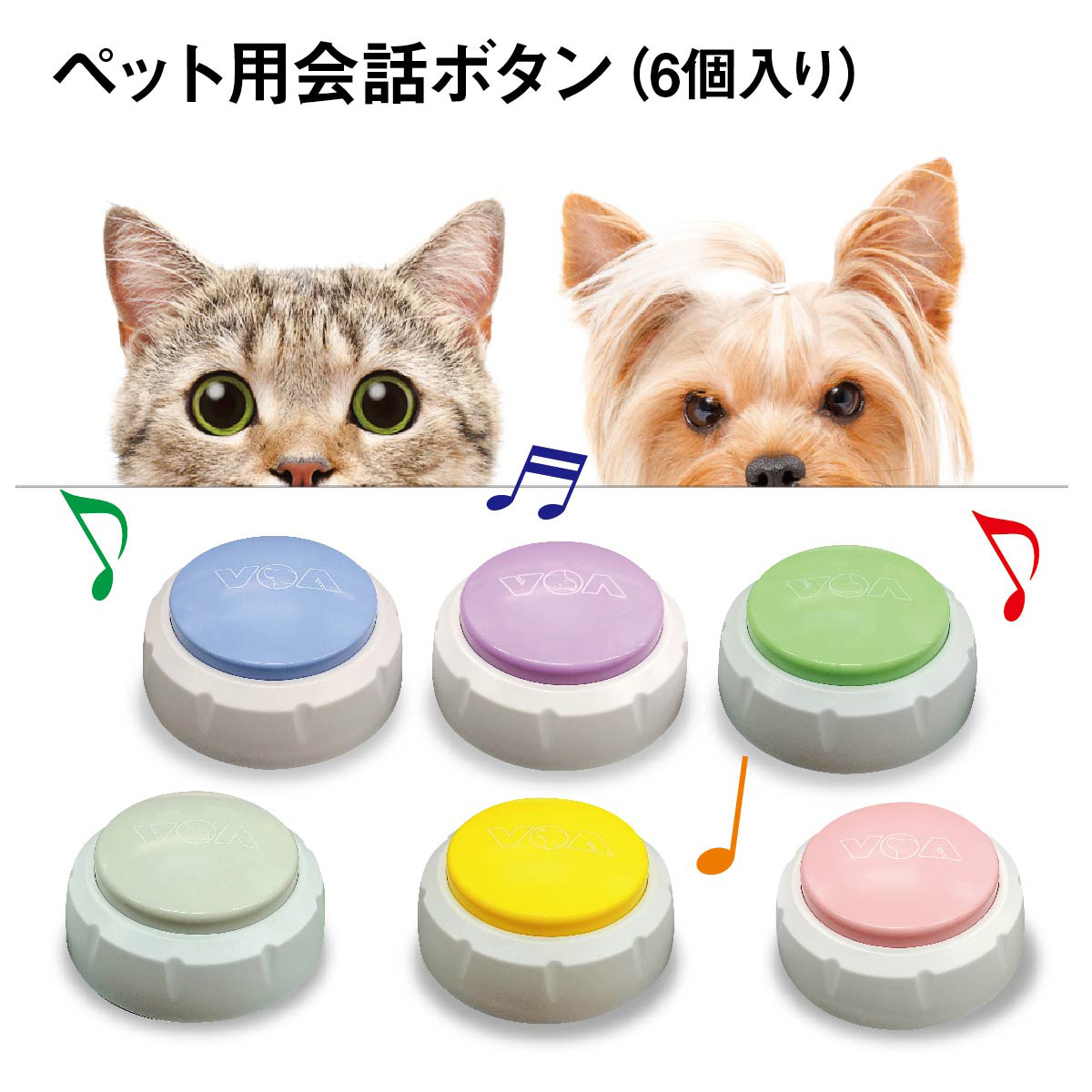 MEWOOFUN 犬用会話ボタンセット 9個入り 71pwZv7wwEL._UF350,350_QL50_.jpg