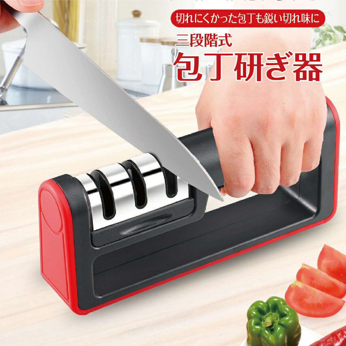 ぱーちゃんさん専用 研ぎ3丁 knife-sharpner_top.jpg