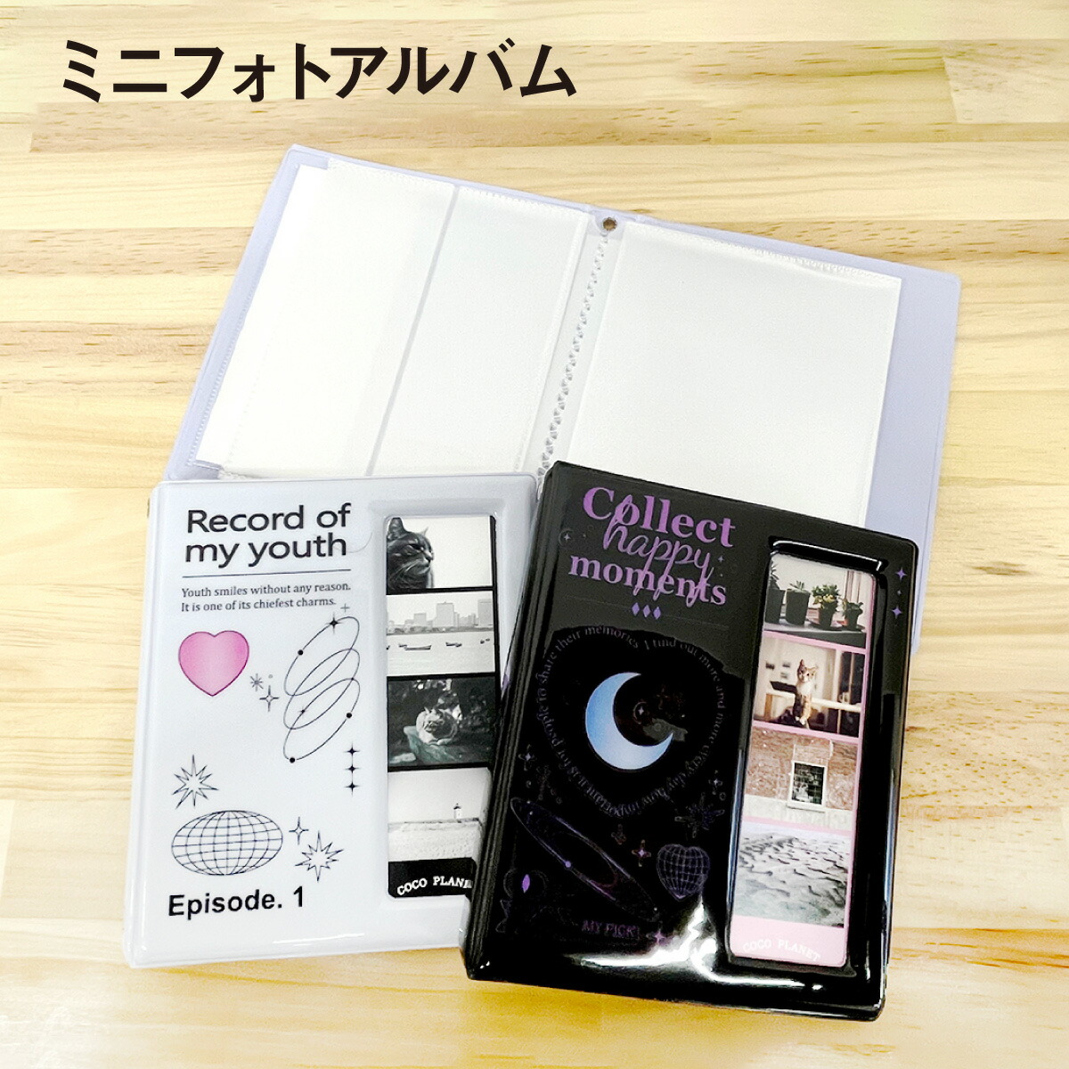 楽天市場】ミニ アルバム ファイル トレカファイル フォト 写真