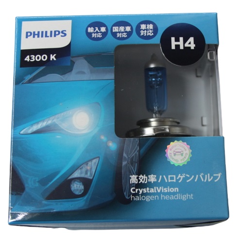 楽天市場】PHILIPS フィリップス エクストリームヴィジョン Gフォース