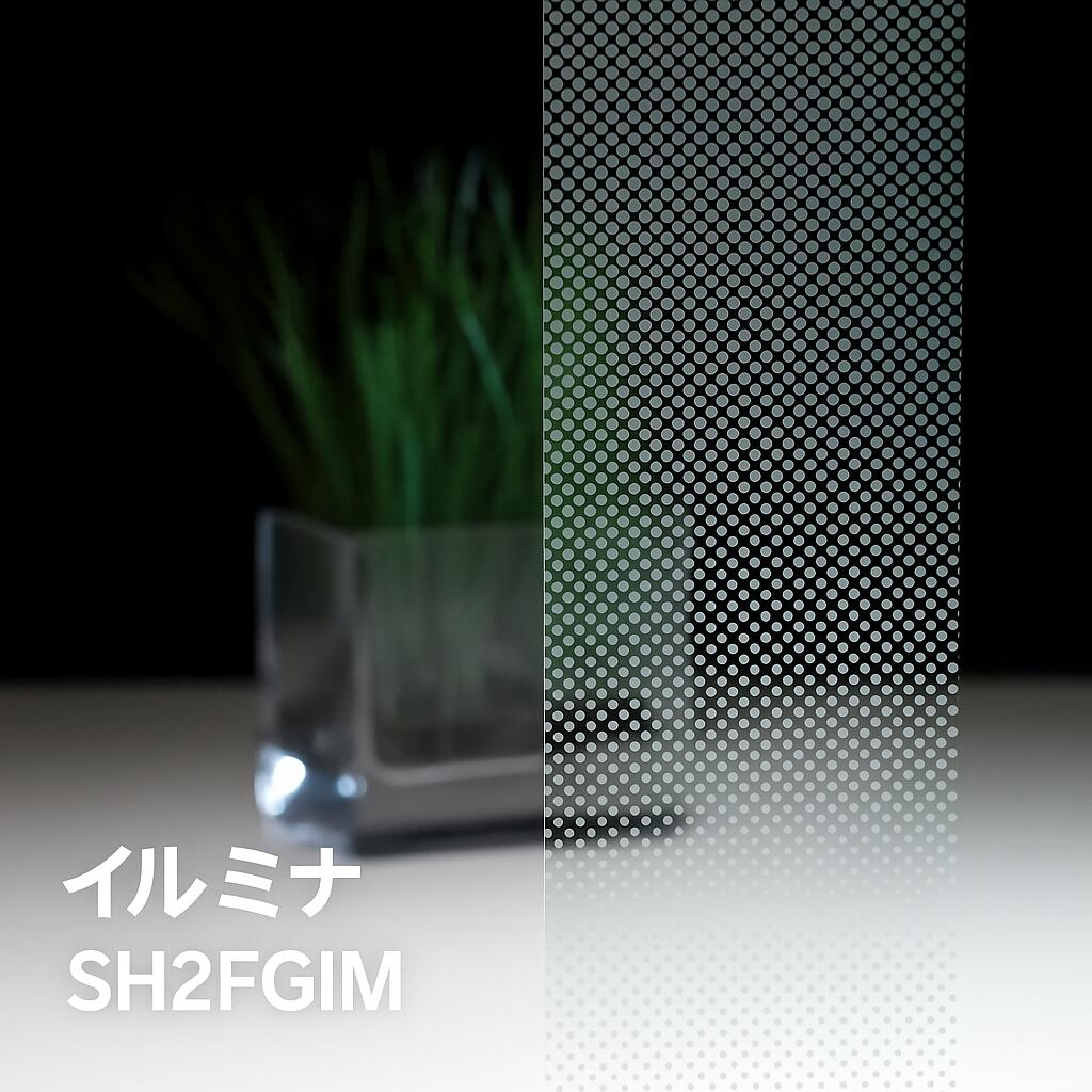 3M ファサラ 硝子写真フィルム 窓 包みかくし 居敷き イルミナ SH2FGIM  Fasara Glassfilm グラデーション調 1270粍 x 1m（内貼り用)  UV取りすてる 飛散押しとどめる 遮熱 今めかしい