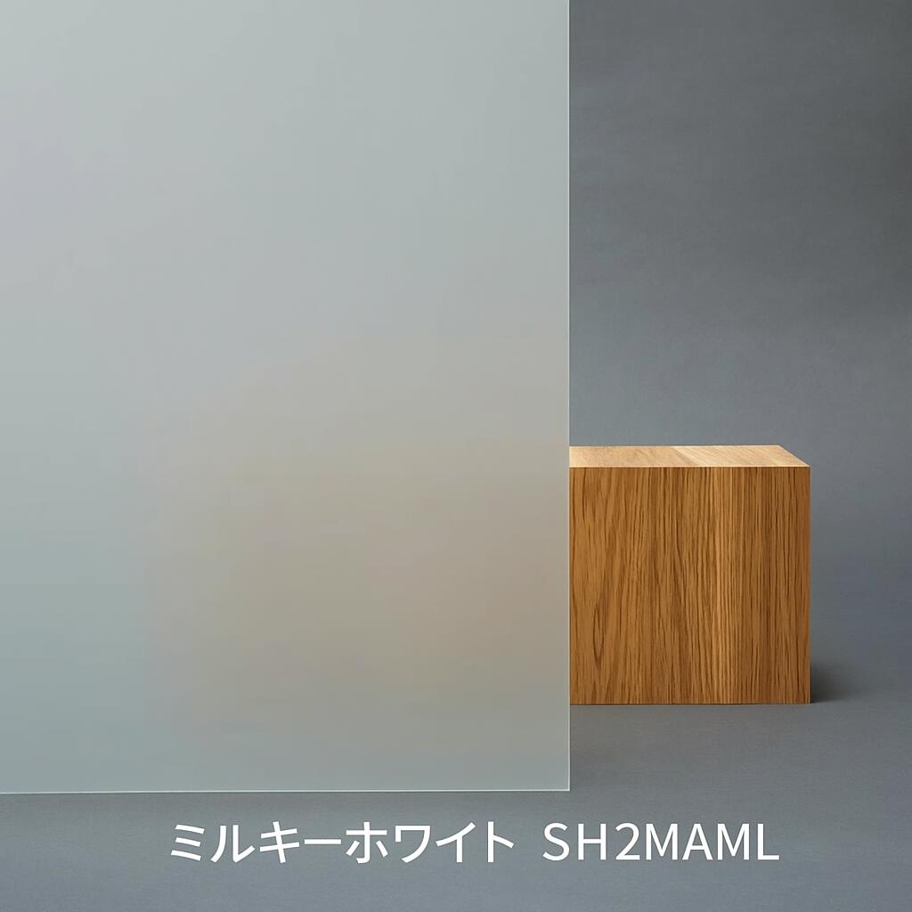 3M ミルキー白いこと SH2MAML ファサラ 硝子写真フィルム 窓 包みかくし 居敷き  Fasara Glassfilm グラデーション調 1270粍 x 1m（内貼り用)  UV取りすてる 飛散押しとどめる 遮熱 居敷き 写真フィルム 今めかしい