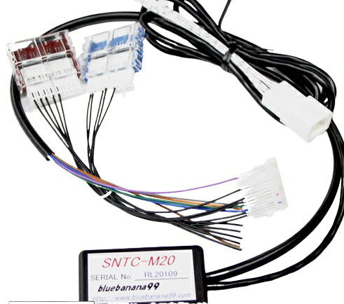 ★美品★ブルーバナナ TVキャンセラー SNTC-M21 楽天市場】ブルーバナナ99 SNTC-M21 □ ナビコントローラー