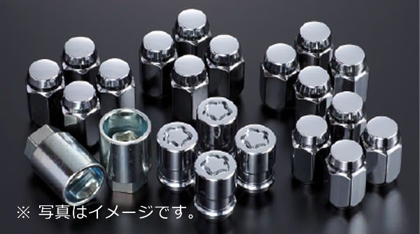 マックガード McGard ナットインストレーションキット クロム MCG-84557(1台分キット) - 国産車 ホイール 盗難防止対策 ドレスアップ - ■主な適合:トヨタ、マツダ、三菱、ダイハツ