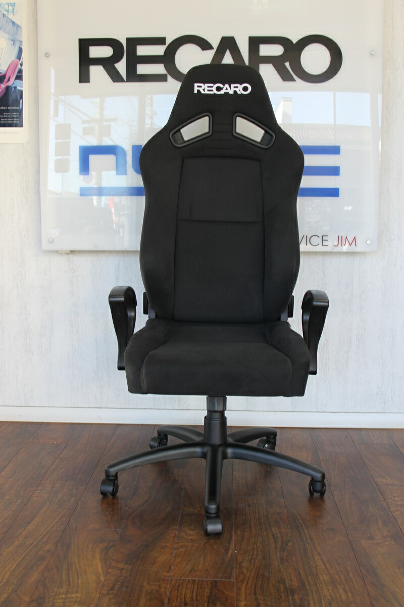 楽天市場 割引クーポン配布中 Naniwaya ナニワヤ スバル Wrx S4 Vab Vag レヴォーグ Vmg Vm4 純正シートオフィスチェアスタンド ゲーミング ゲーム スタンド Naniwaya 楽天市場店