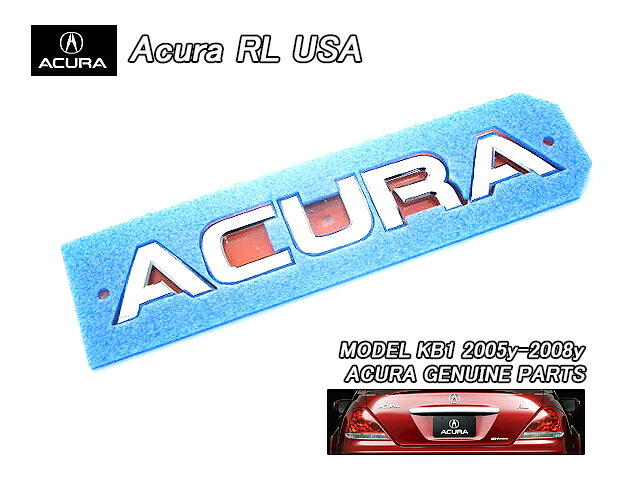■レジェンドKB1■アキュラRL純正USエンブレム-リアACURA文字(05-08年モデル)■北米仕様HONDAホンダLEGENDクロームメッキ海外トランクパネル取付けレターマーク■｜ジョンフラット町田店 8,456円