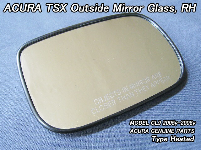 アキュラTSXワゴン純正US ドアミラーガラス右側/USDM北米仕様 楽天市場】□インテグラDC5□アキュラRSX純正USドアミラーガラス