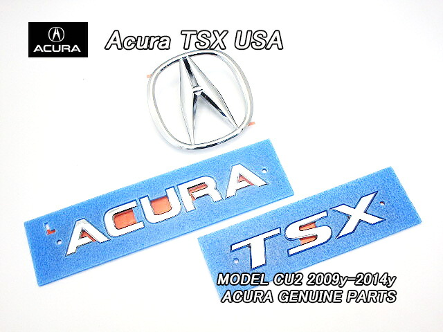 ■アコードCU1CU2■アキュラTSXセダン純正USエンブレムセット-リア3点■北米仕様ACURAホンダACCORD-4ドア米国シンボルAマーク仕様トランク周り■ 10,703円