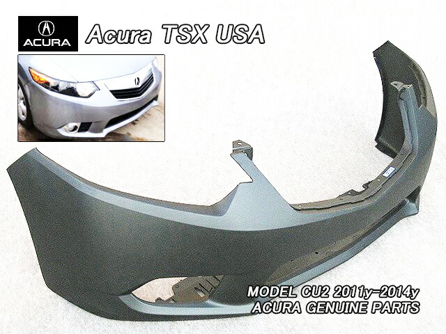 バンパーアンドン imgrc0284404087.jpg