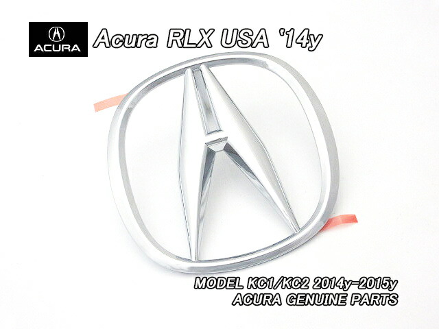 楽天市場】□レジェンドKC2□アキュラRLX純正USエンブレム