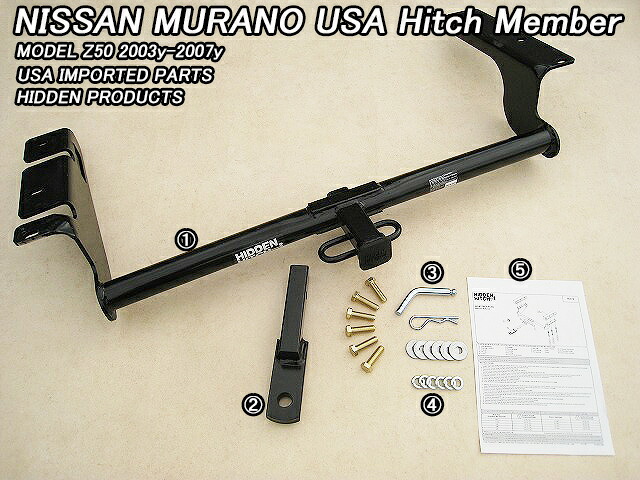 ■ムラーノZ50■ニッサンMURANO社外USヒッチメンバー黒HIDDEN■北米仕様ムラノAWDトーイングヒッチレシーバー米国トレーラー牽引■