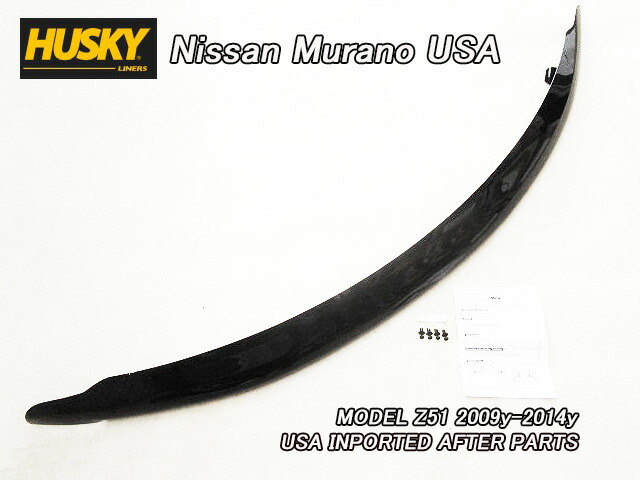■ムラーノZ51■ニッサンMURANO社外USフードプロテクターAVS■北米仕様ムラノ米国バグガード虫除けフードディフレクター海外バグシールド■