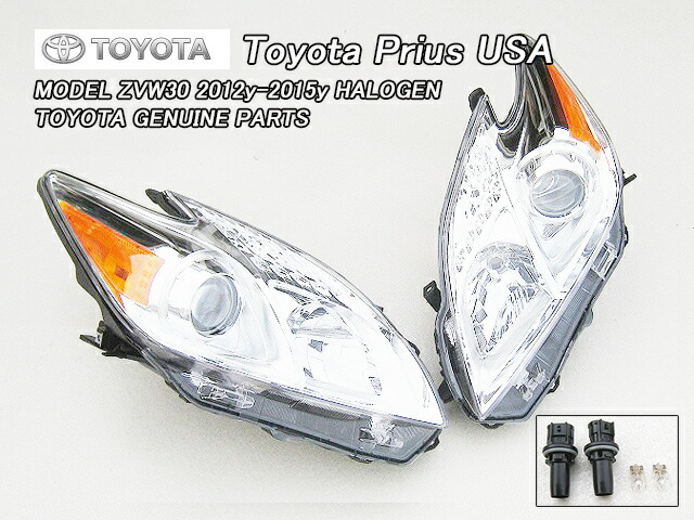 アコードCL7CL9前期【ACURA】アキュラTSX純正USヘッドライト左右