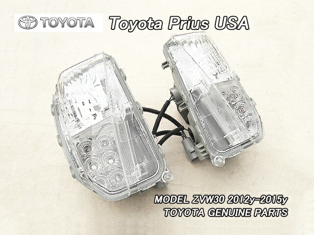 30プリウス　US純正サンバイザー　USトヨタ純正品 プリウスZVW30【TOYOTA】トヨタPRIUS純正USサンバイザー左右