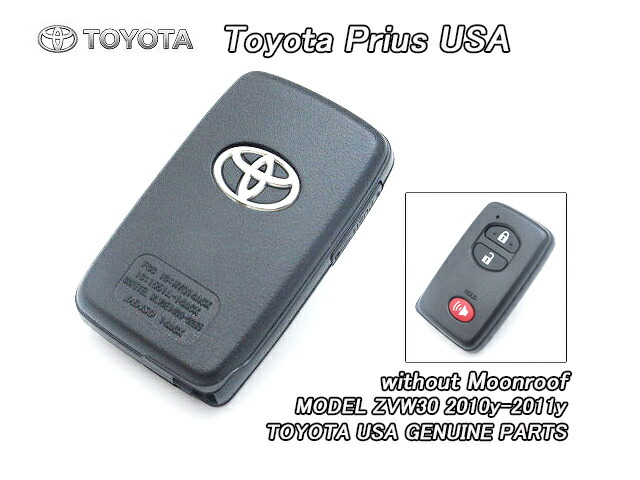 楽天市場】【メール便送料無料】 トヨタ プリウス30系 プリウスPHV