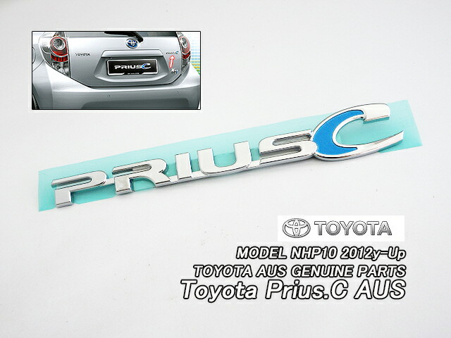 NHP10 AQUAフルブラ＋超希少ミラーブラ セット！！ PRIUS Ｃ アクアNHP10前期【TOYOTA】トヨタPRIUS-C純正USヘッドライト左右