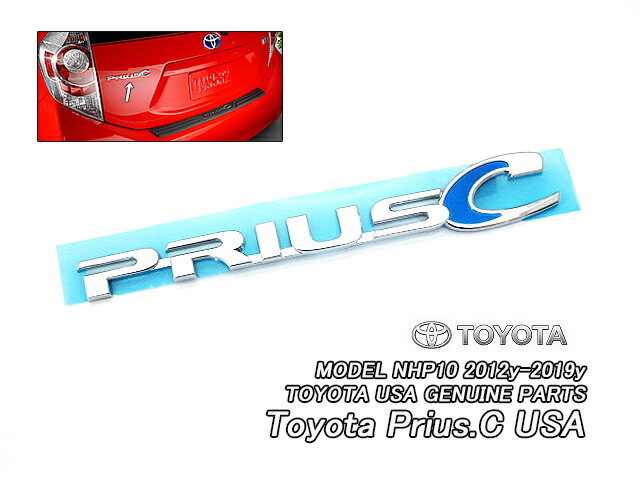 NHP10 AQUAフルブラ＋超希少ミラーブラ セット！！ PRIUS Ｃ NHP10 AQUAフルブラ＋超希少ミラーブラ セット！！ PRIUS C