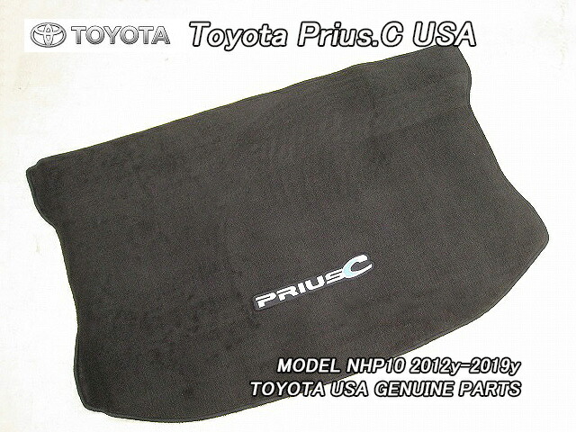 楽天市場】□アクアNHP10前期□トヨタPRIUS-C純正USルーフ