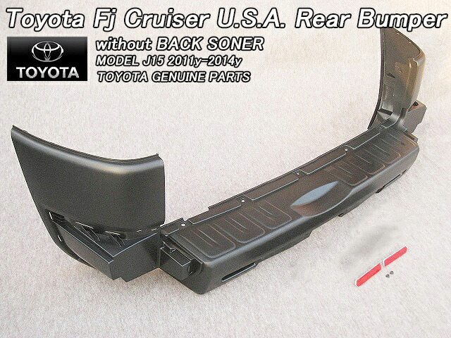 楽天市場】□FJクルーザーJ15□トヨタFJ-CRUISER純正USナンバー