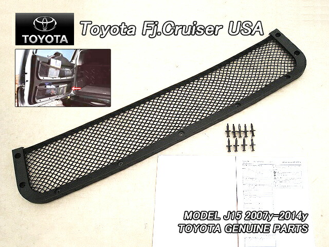 希少【新品未使用】FJクルーザー 純正ラゲッジネット FJクルーザー トヨタ純正 ラゲージネット