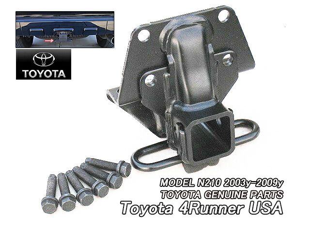 楽天市場】《USトヨタ純正》 FJクルーザー ヒッチメンバー / ヒッチ