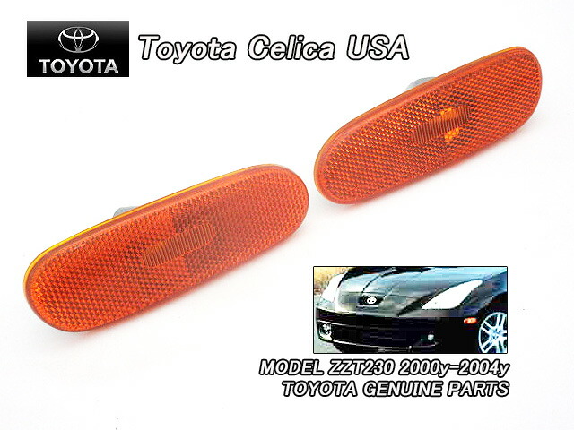 楽天市場】□トヨタbB□NCP30サイオンxB純正USサイドマーカー