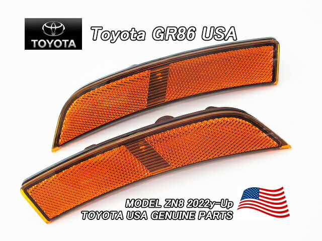 楽天市場】フリーダムリジョン□フェンダーマーカーLED□100系 マーク2