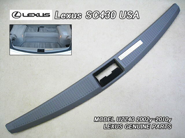 楽天市場】□トヨタ.ソアラUZZ40□北米仕様レクサスSC430純正US