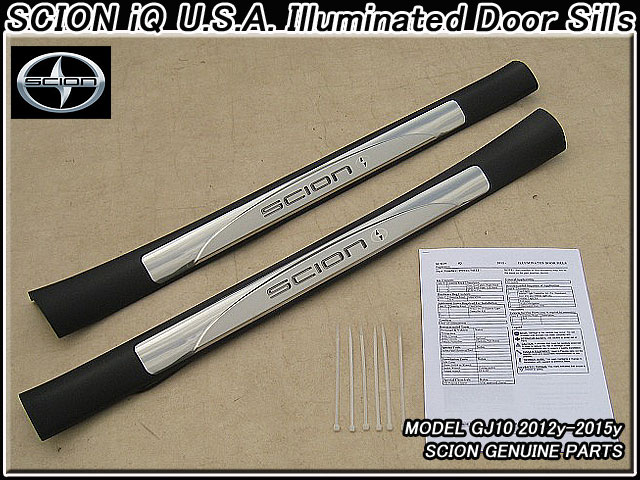 楽天市場】□アイ.キューGJ10□サイオンiQ純正USヘッドライト左右