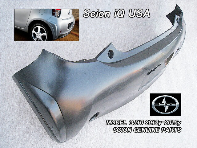 楽天市場】□アイ.キューGJ10□サイオンiQ純正USテールライト左右