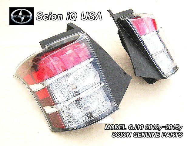 楽天市場】□アイ.キューGJ10□サイオンiQ純正USヘッドライト左右