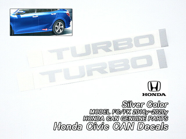 エレメントYH2【HONDA】ホンダELEMENT純正USクラッディング左右